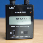 手机窃密侦测仪ZMA-3G