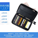 手机信号屏蔽手包