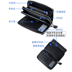 手机信号屏蔽手包