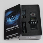 无线隐藏相机侦测器ZMA-RF6GPro